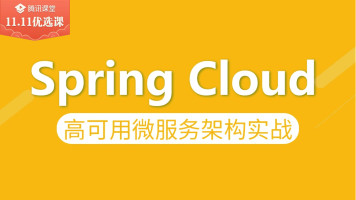 阿里云oss视频点播深度对接教程