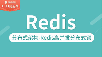 Discuz网站服务器安全部署（nginx+linux）