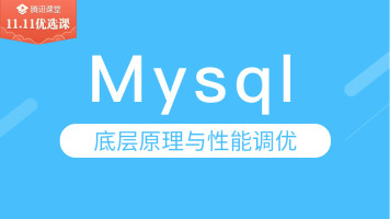  麒微APP小程序后台界面配置 