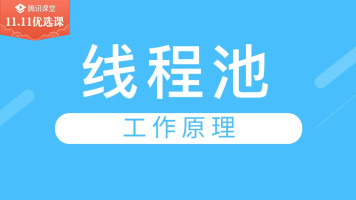  添加阿里云HLS加密课程 