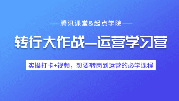 Discuz模板插件开发视频教程